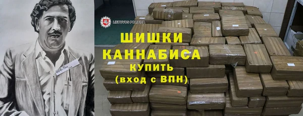 соль курить ск Белокуриха