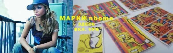 прущие крисы Белоозёрский