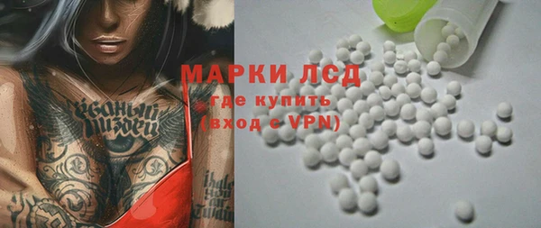 прущие крисы Белоозёрский