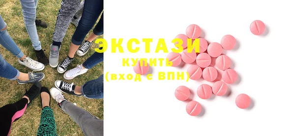 прущая мука Беломорск