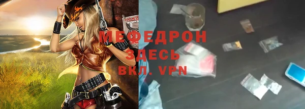 прущие крисы Белоозёрский