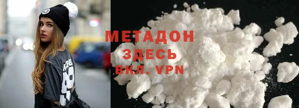 прущие крисы Белоозёрский