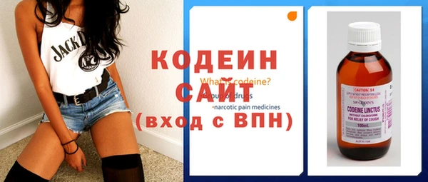 прущие крисы Белоозёрский