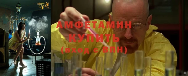 СК Ступино