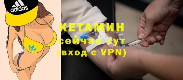 прущие крисы Белоозёрский