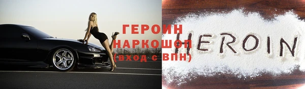 прущие крисы Белоозёрский