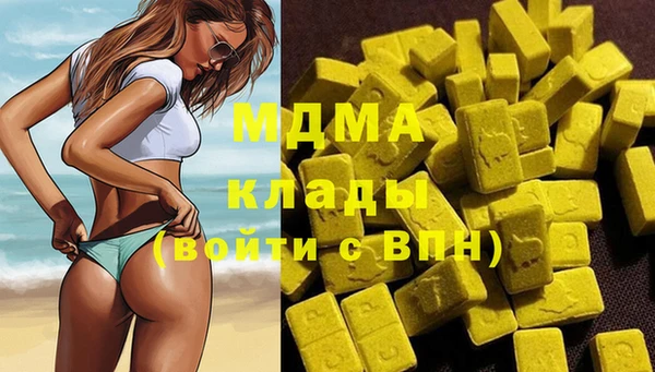 прущая мука Беломорск