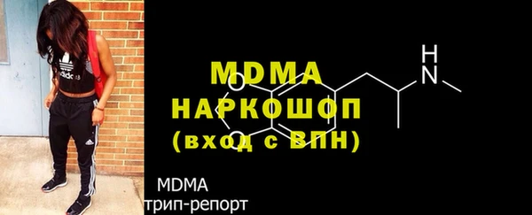 прущая мука Беломорск
