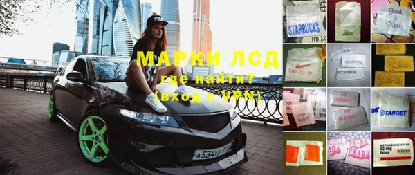 прущие крисы Белоозёрский