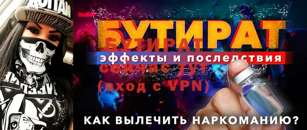 прущие крисы Белоозёрский