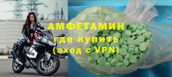 прущие крисы Белоозёрский