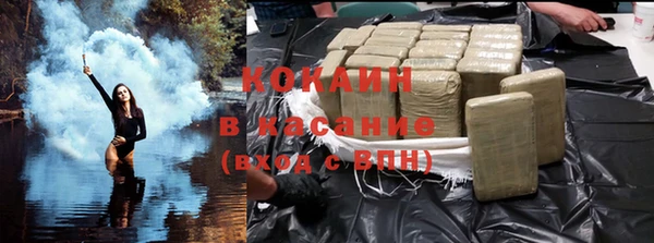 прущие крисы Белоозёрский