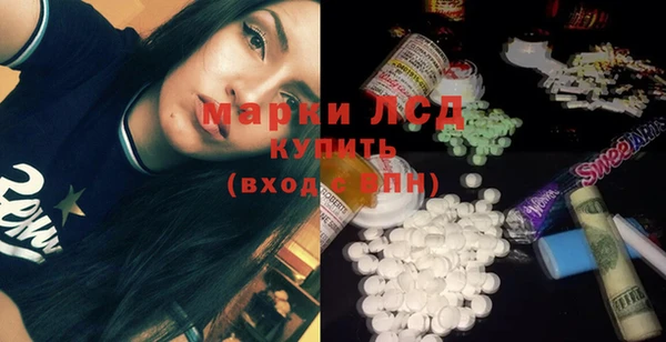 прущая мука Беломорск