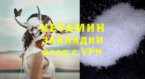 прущие крисы Белоозёрский