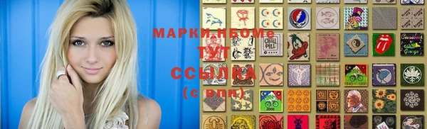 прущие крисы Белоозёрский
