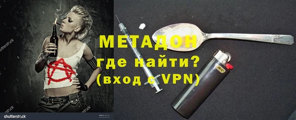 прущие крисы Белоозёрский