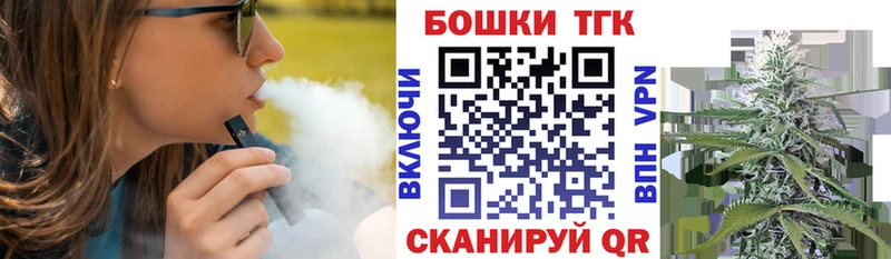 Бошки марихуана Bruce Banner Видное